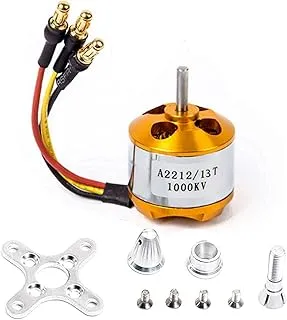 bldc motor 1000 kv